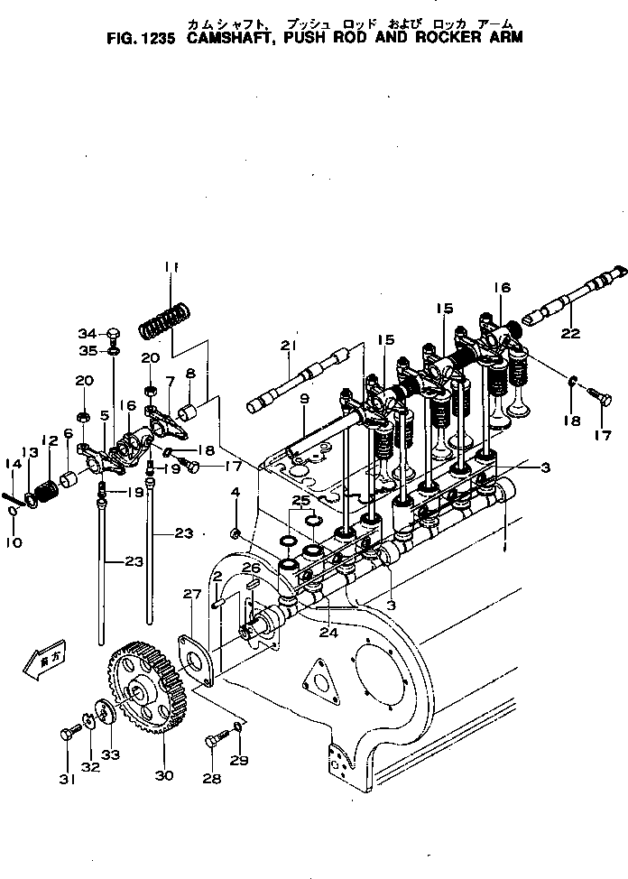 Engines Komatsu / 4D120-11G S/N 50024-UP(4d120-0c) / CAMSHAFT ? PUSH ROD AND ROCKER ARM(060070 : 1235)