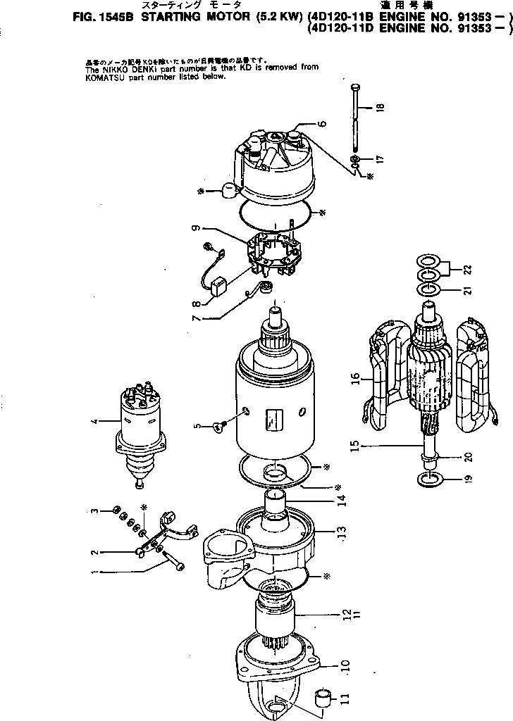 Engines Komatsu / 4D120-11D S/N 89377-UP(4d120-2c) / STARTING MOTOR (5.2KW)(#91353-)(150090 : 1545B)