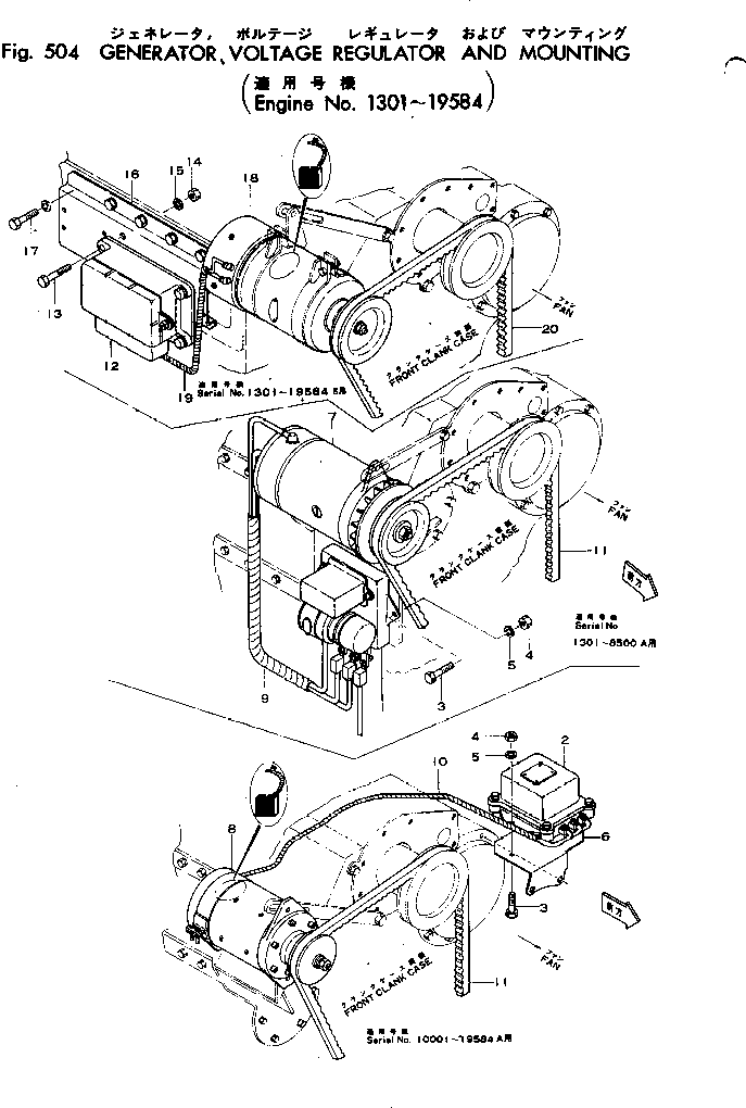 Engines Komatsu / 4D120-10S S/N 1301-UP(4d120-3r) / (150040 : 504)