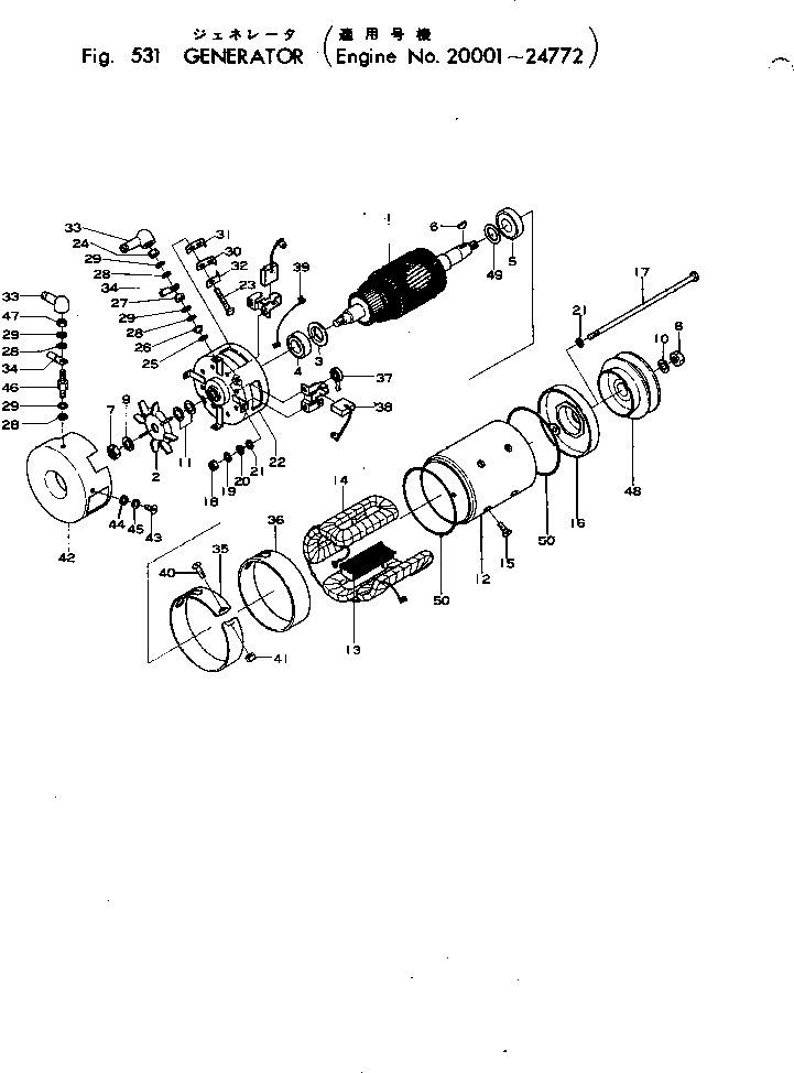Engines Komatsu / 4D120-10S S/N 1301-UP(4d120-3r) / (150090 : 531)