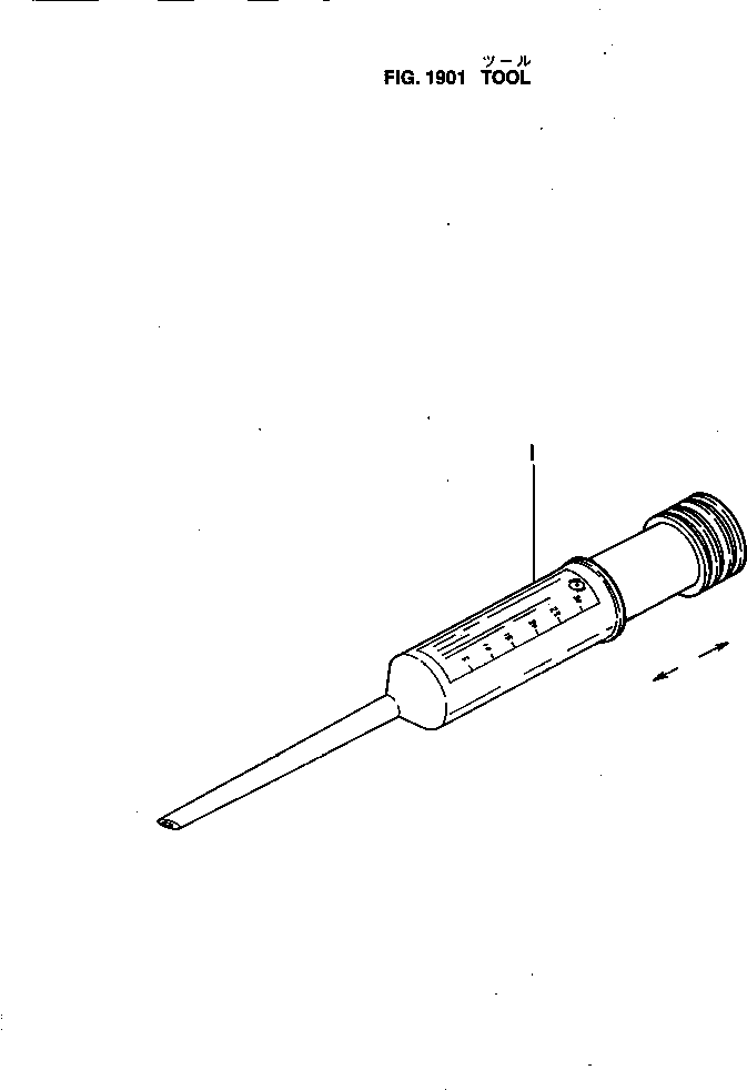 Engines Komatsu / 4D120-11B S/N 89377-UP(4d120-7r) / TOOL(180010 : 1901)