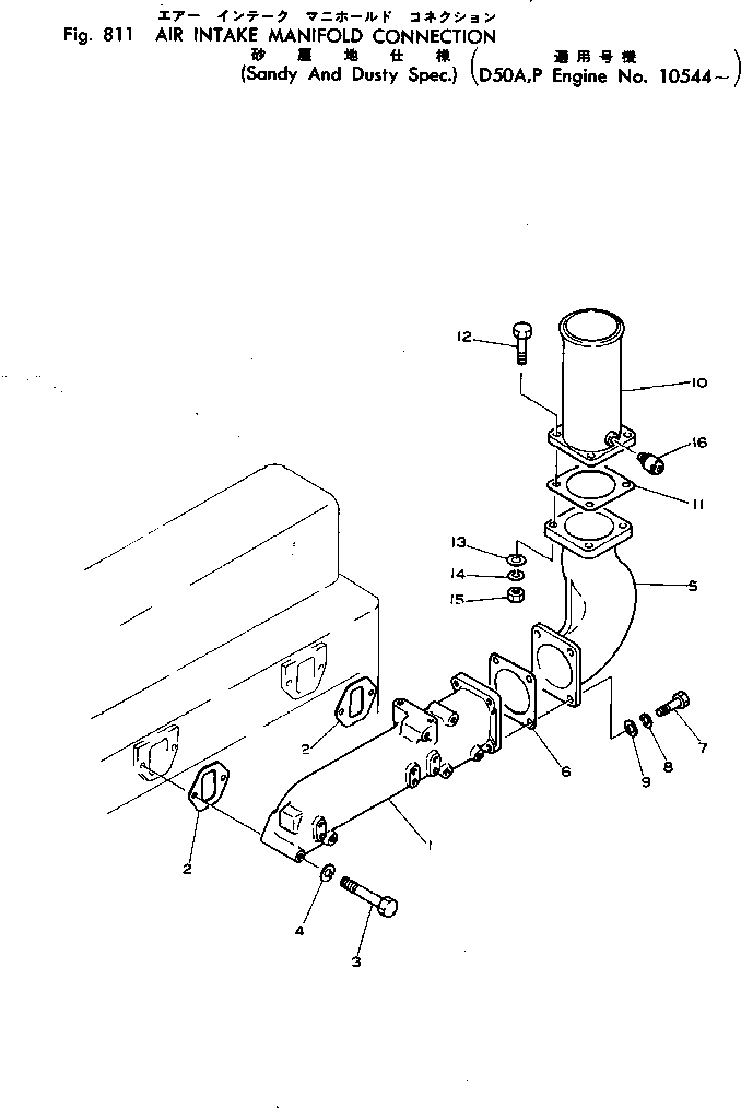 Engines Komatsu / 4D130-1C-A S/N 10544-UP(4d130-0c) / AIR INTAKE MANIFOLD AND CONNECTION (SANDY AND DUSTY SPEC.)(180010 : 811)