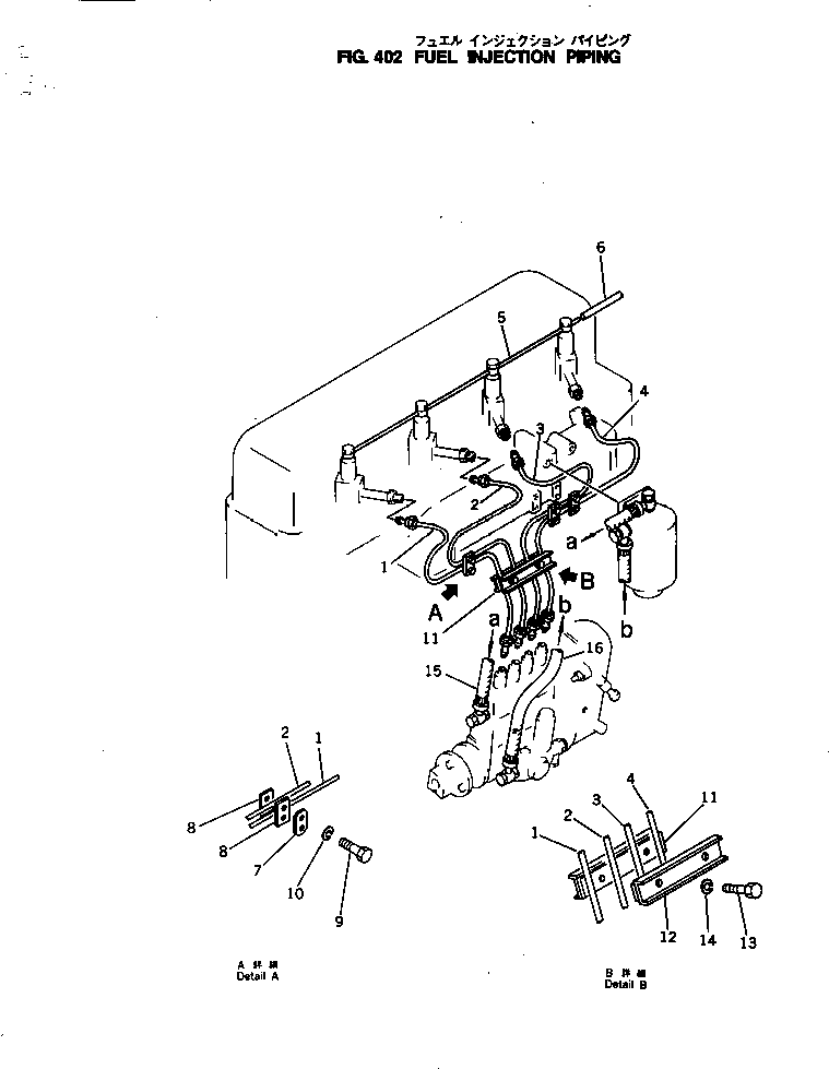 Engines Komatsu / 4D130-1E S/N 10544-UP(4d130-2c) / FUEL INJECTION PIPING(#10584-)(120020 : 402)