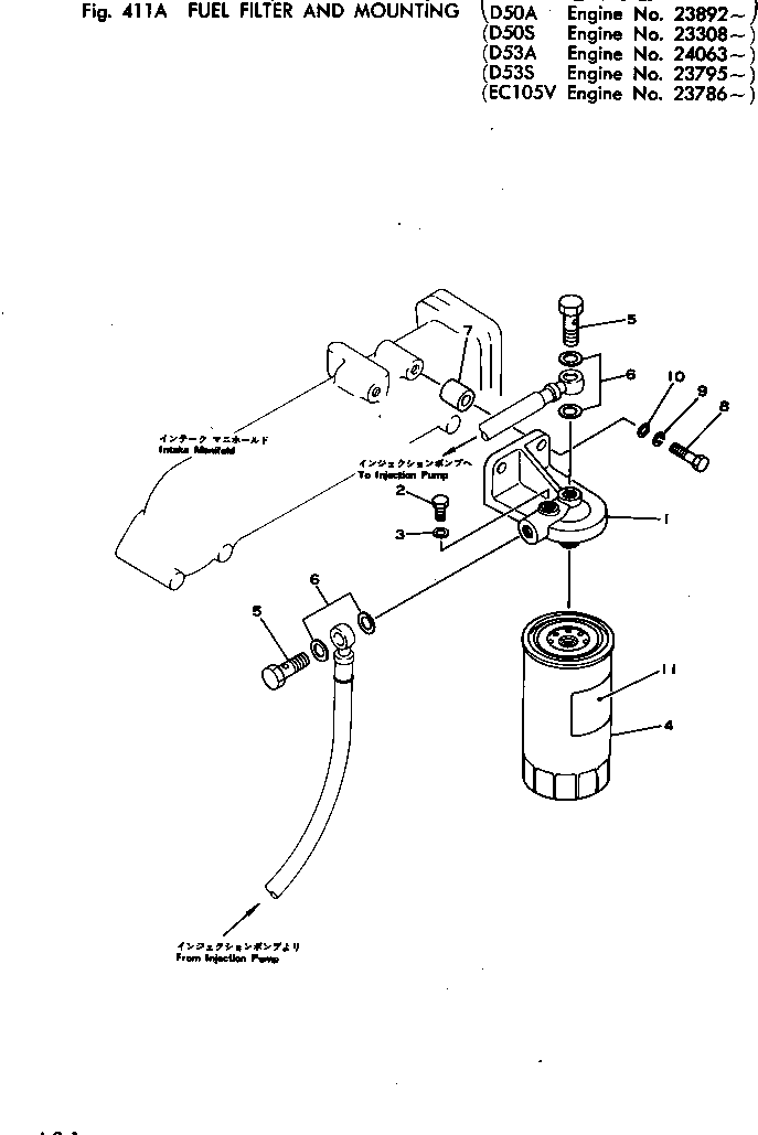 Engines Komatsu / 4D130-1E S/N 10544-UP(4d130-2c) / FUEL FILTER AND MOUNTING(#24063-)(120040 : 411A)