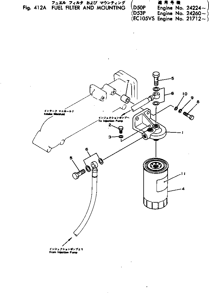 Engines Komatsu / 4D130-1E S/N 10544-UP(4d130-2c) / FUEL FILTER AND MOUNTING(#24260-)(120060 : 412A)