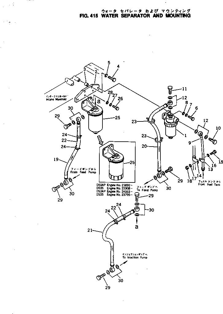 Engines Komatsu / 4D130-1E S/N 10544-UP(4d130-2c) / WATER SEPARATOR AND PIPING(#10584-)(120070 : 415)