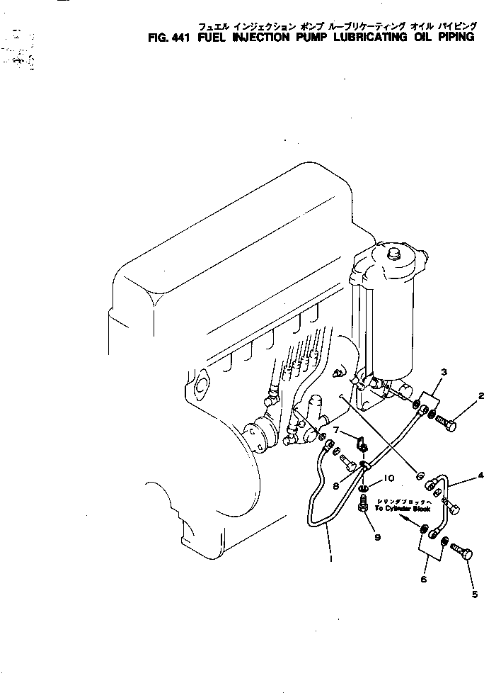 Engines Komatsu / 4D130-1E S/N 10544-UP(4d130-2c) / FUEL INJECTION PUMP LUBRICATING OIL PIPING(#10584-)(120090 : 441)