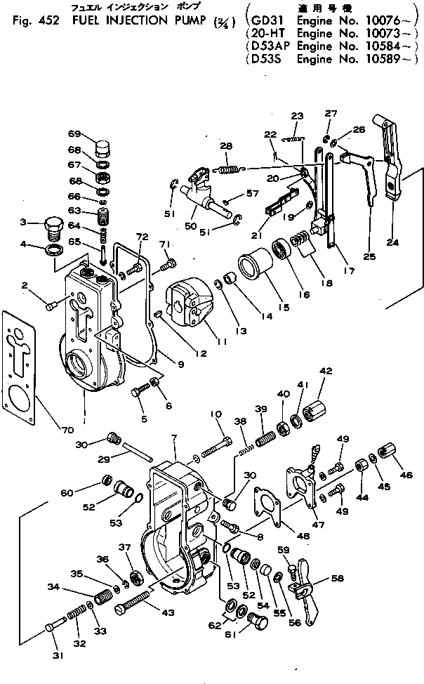 Engines Komatsu / 4D130-1E S/N 10544-UP(4d130-2c) / FUEL INJECTION PUMP (GOVERNOR)(#10584-)(120110 : 452)
