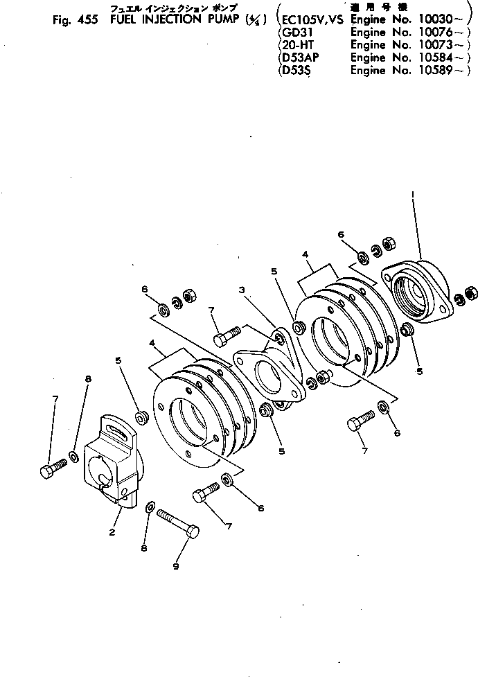Engines Komatsu / 4D130-1E S/N 10544-UP(4d130-2c) / FUEL INJECTION PUMP (COUPLING)(#10584-)(120130 : 455)