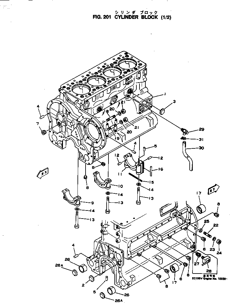Engines Komatsu / 4D130-1E S/N 10544-UP(4d130-4r) / CYLINDER BLOCK (1/2)(#10584-)(060010 : 201)