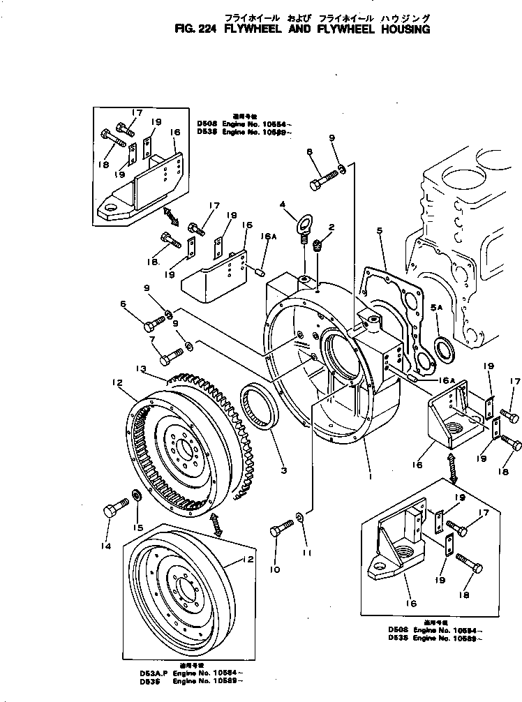 Engines Komatsu / 4D130-1E S/N 10544-UP(4d130-4r) / FLYWHEEL AND FLYWHEEL HOUSING(#10584-)(060050 : 224)
