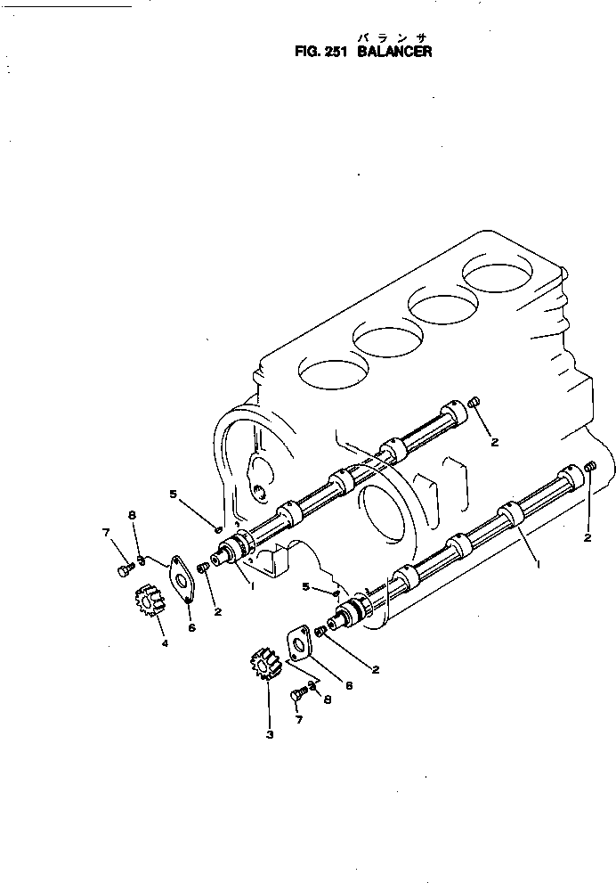 Engines Komatsu / 4D130-1E S/N 10544-UP(4d130-4r) / BALANCER(#10584-)(060090 : 251)