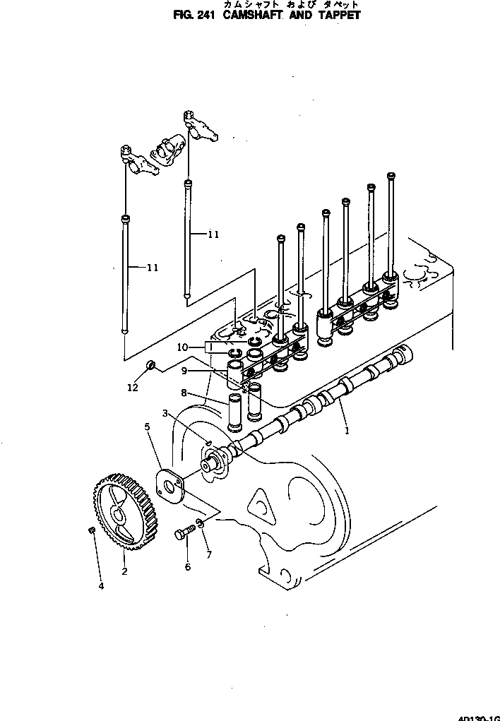 Engines Komatsu / 4D130-1G-V S/N 10030-UP(4d130-6c) / CAMSHAFT AND TAPPET(060080 : 241)