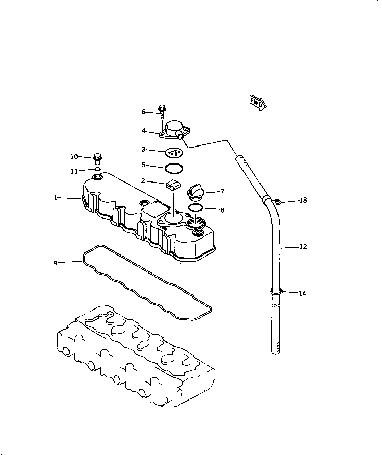 Komatsu parts book diagram for 4D84-2A S/N 00000-UP: CYLINDER HEAD COVER(#00101-)
