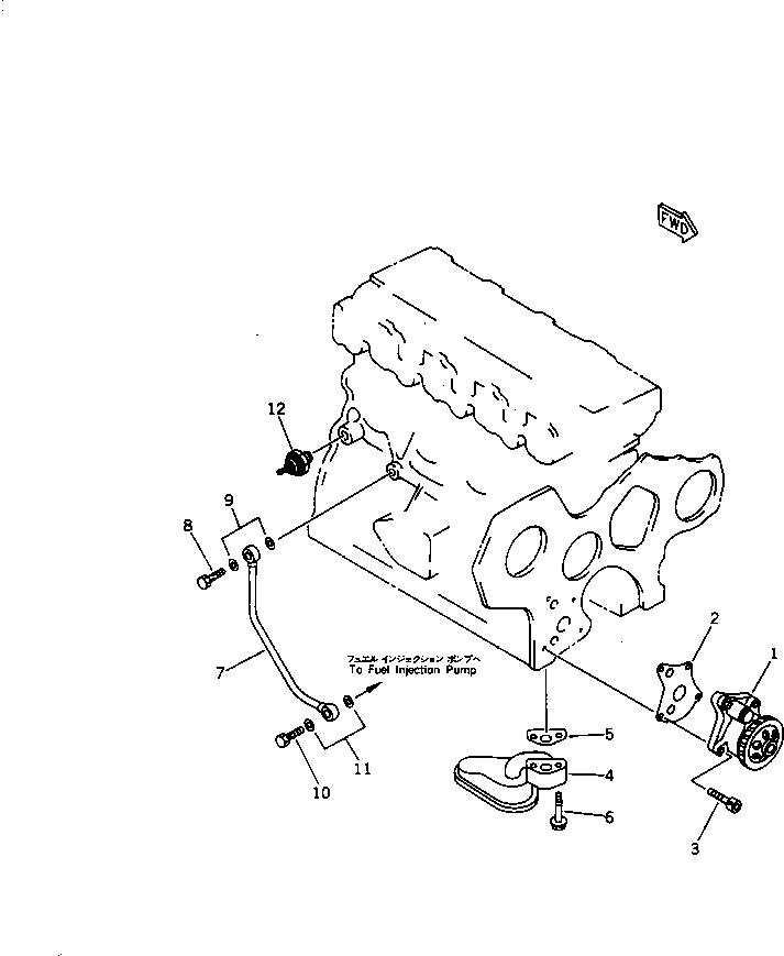 Komatsu parts book diagram for 4D84-2A S/N 00000-UP: LUBRICATING OIL PUMP AND PIPING(#00101-)