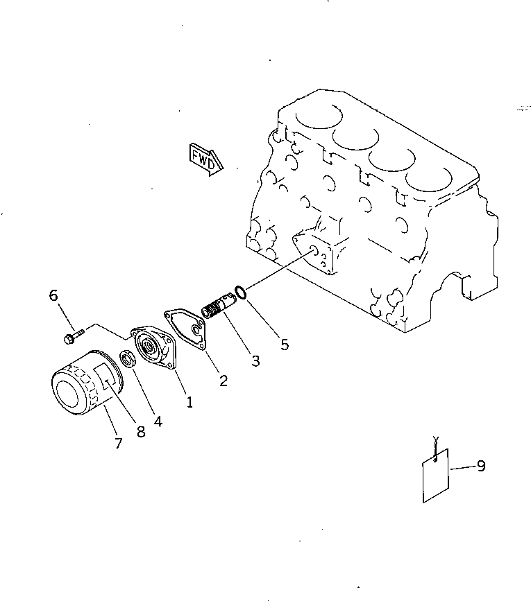 Komatsu parts book diagram for 4D84-2A S/N 00000-UP: LUBRICATING OIL FILTER AND MOUNTING(#00101-)