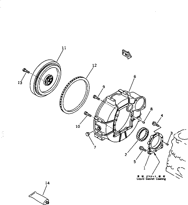 Engines Komatsu / 4D84-2B S/N 00000-UP(4d84-2br) / FLYWHEEL AND FLYWHEEL HOUSING(#00101-)(060040 : 0221)