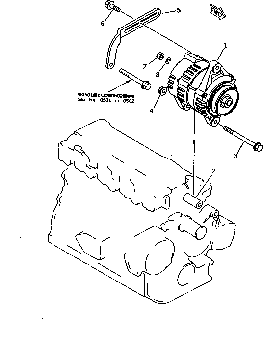 Engines Komatsu / 4D84-2B S/N 00000-UP(4d84-2br) / ALTERNATOR AND MOUNTING (40A)(#00101-)(180010 : 0601)