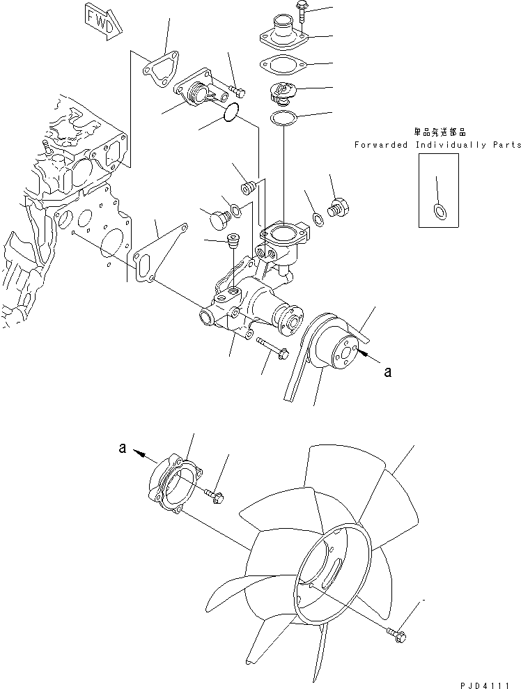 Komatsu parts book diagram for 4D84E-3E S/N 03508-UP: WATER PUMP AND COOLING FAN (PULLEY DIA 130MM)(#06291-)