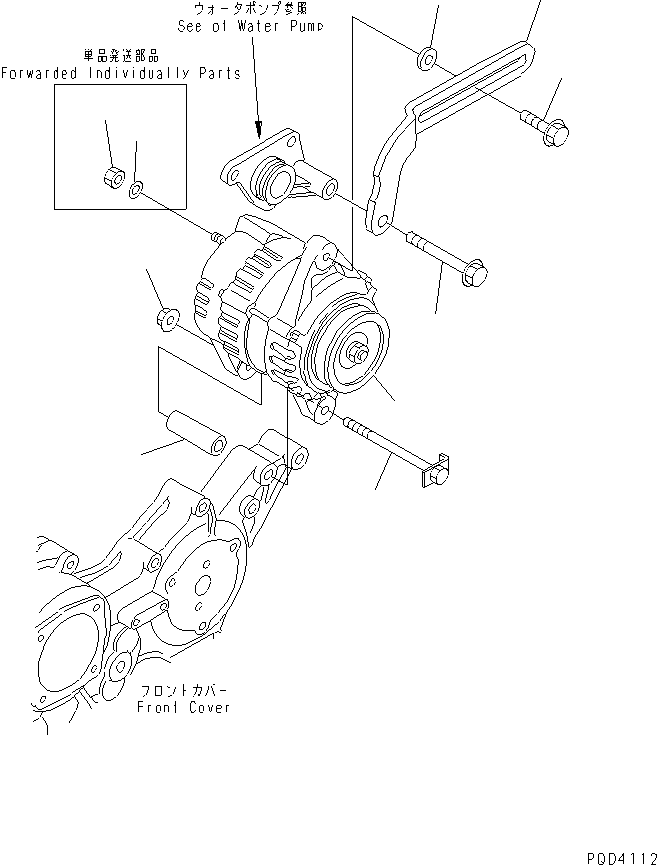 Komatsu parts book diagram for 4D84E-3E S/N 03508-UP: ALTERNATOR AND MOUNTING (40A)(#06291-)