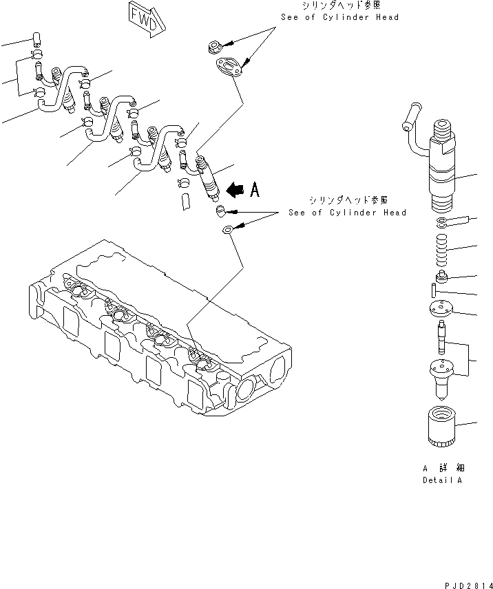 Engines Komatsu / 4D88E-3D S/N 00101-UP(4d88e-1c) / FUEL NOZZLE AND SPILL HOSE(#00145-)(030290 : A4210-A0A1)