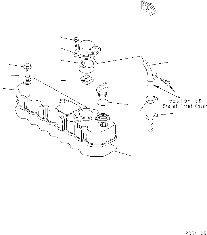 Engines Komatsu / 4D88E-3GB S/N 00101-UP(4d88e-2c) / CYLINDER HEAD COVER(#17626-)(030040 : A1110-A0A3)