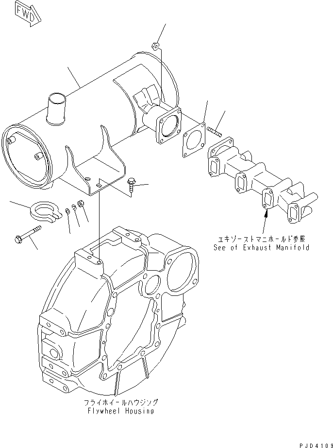 Engines Komatsu / 4D88E-3GB S/N 00101-UP(4d88e-2c) / MUFFLER AND MOUNTING(#17626-)(030090 : A1610-A0A8)