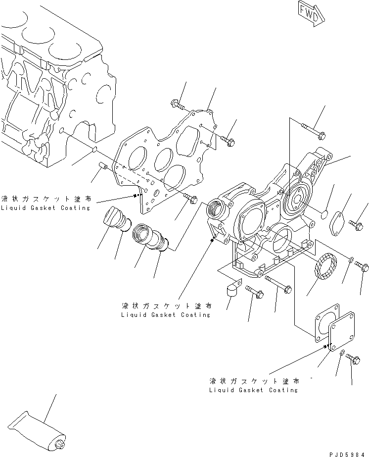 Engines Komatsu / 4D88E-3GB S/N 00101-UP(4d88e-2c) / FRONT COVER(#17626-)(030120 : A2040-A0A7)