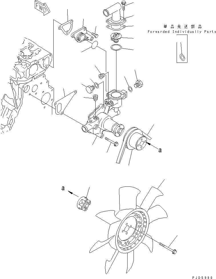 Engines Komatsu / 4D88E-3GB S/N 00101-UP(4d88e-2c) / WATER PUMP AND COOLING FAN(#17626-)(030320 : A5010-A0A8)