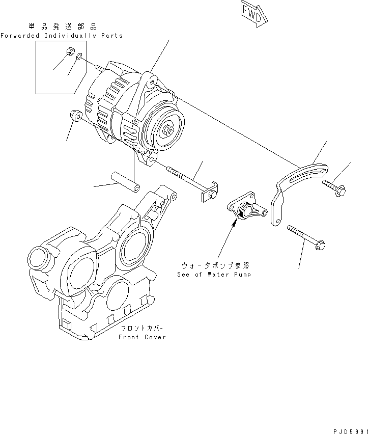 Engines Komatsu / 4D88E-3GB S/N 00101-UP(4d88e-2c) / ALTERNATOR AND MOUNTING (40A)(#17626-)(030330 : A6010-A0A8)