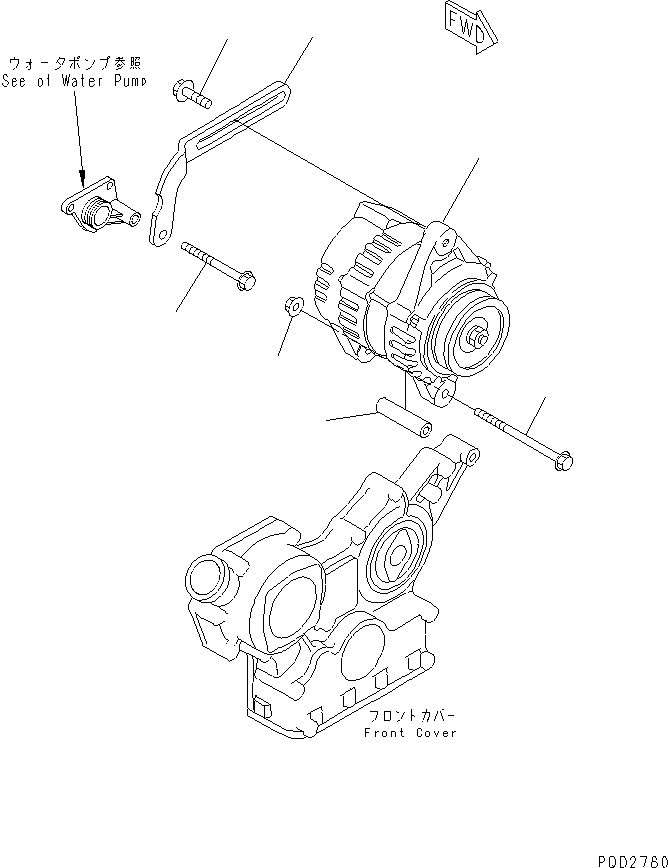 Komatsu parts book diagram for 4D88E-3F S/N 00101-UP: ALTERNATOR AND MOUNTING (40A)(#12805-)