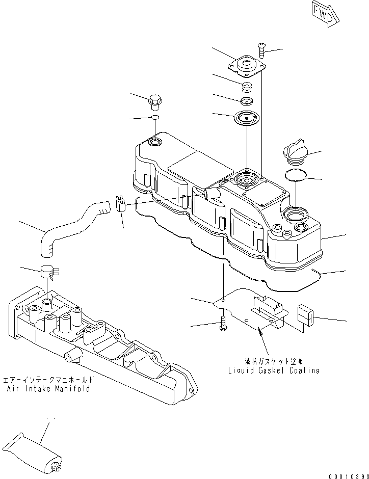 Komatsu parts book diagram for 4D88E-5X-AB S/N 00101-UP: CYLINDER HEAD COVER