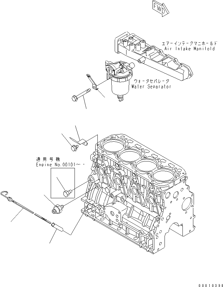 Komatsu parts book diagram for 4D88E-5X-AB S/N 00101-UP: CYLINDER BLOCK ACCSESSORY