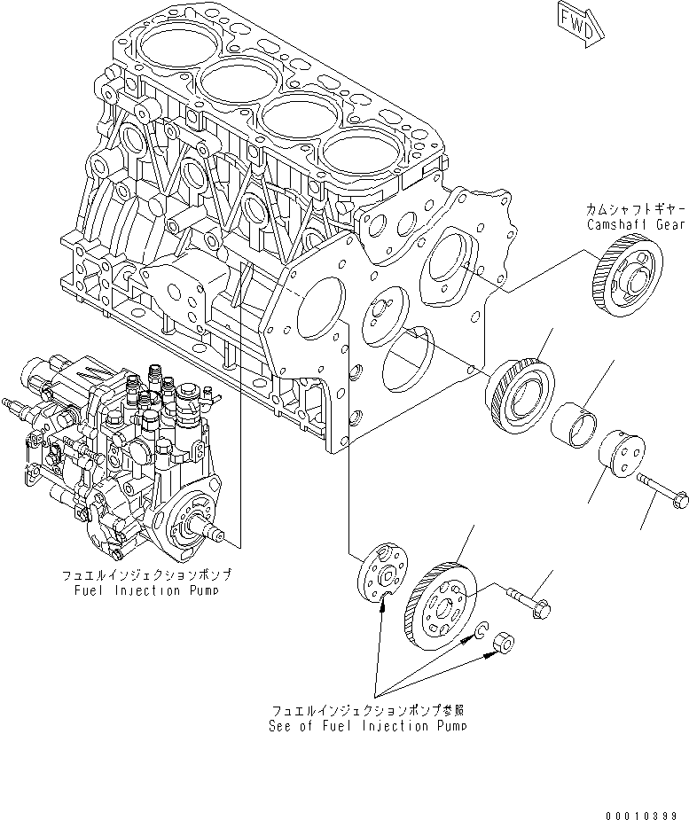 Komatsu parts book diagram for 4D88E-5X-AB S/N 00101-UP: DRIVE GEAR(#00101-.)