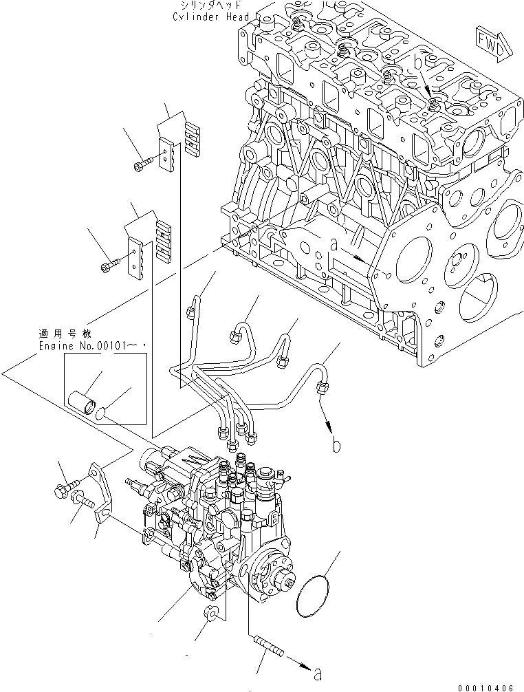Komatsu parts book diagram for 4D88E-5X-AB S/N 00101-UP: FUEL INJECTION PUMP AND PIPING