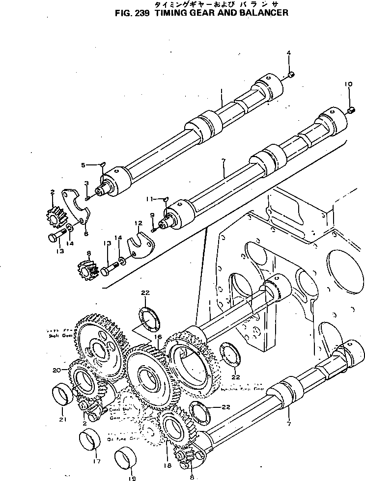 Engines Komatsu / 4D92-1A S/N 11008-UP(4d92-1ar) / (060080 : 239)