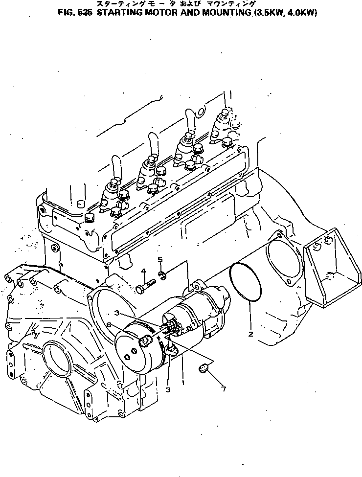Engines Komatsu / 4D92-1A S/N 11008-UP(4d92-1ar) / (150040 : 525)