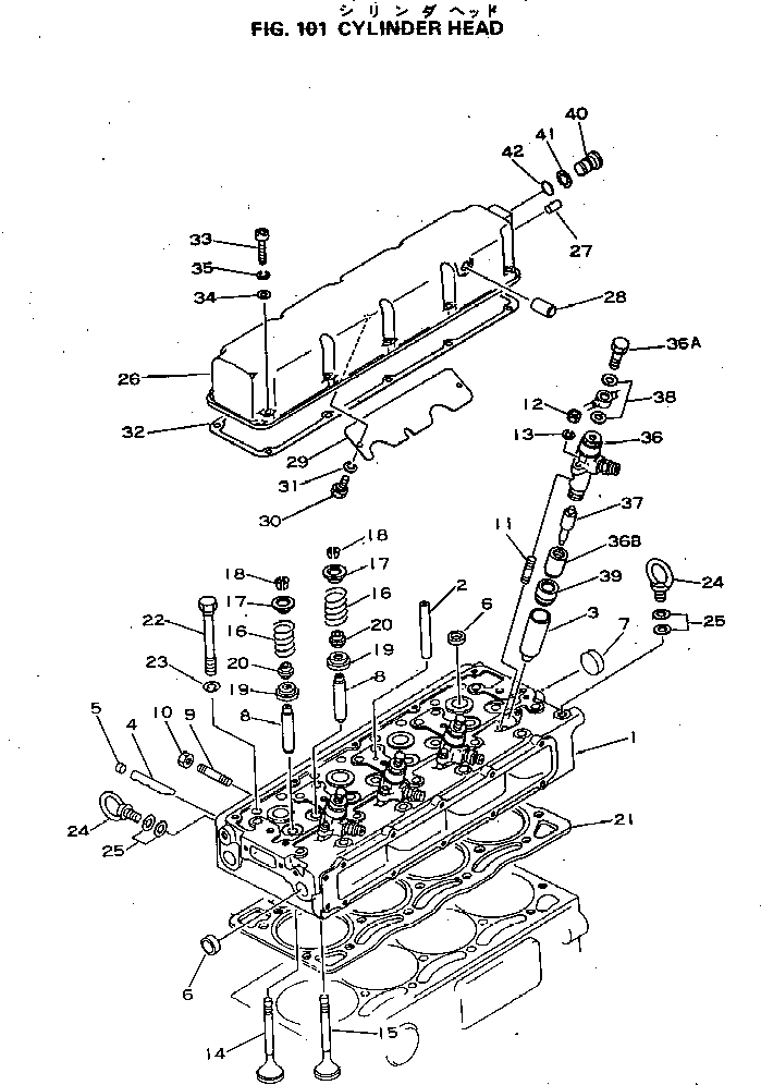 Engines Komatsu / 4D92-1B S/N 11008-UP(4d92-1br) / (030010 : 101)