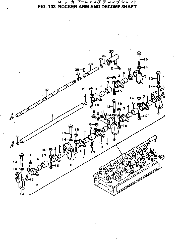 Engines Komatsu / 4D92-1B S/N 11008-UP(4d92-1br) / (030020 : 103)