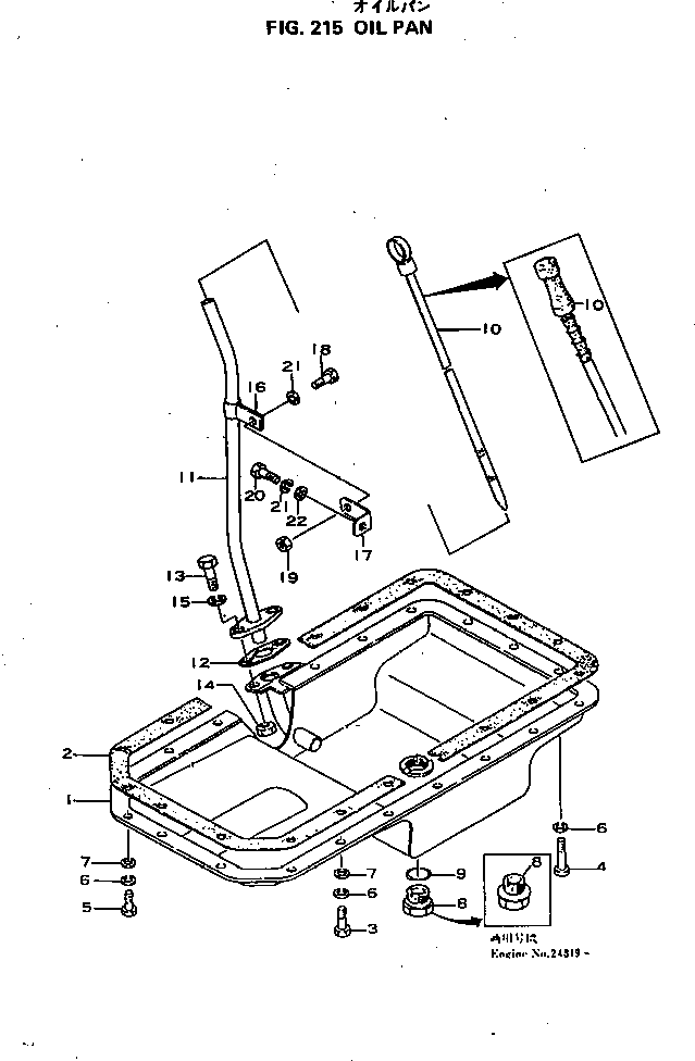 Engines Komatsu / 4D92-1B S/N 11008-UP(4d92-1br) / (060030 : 215)