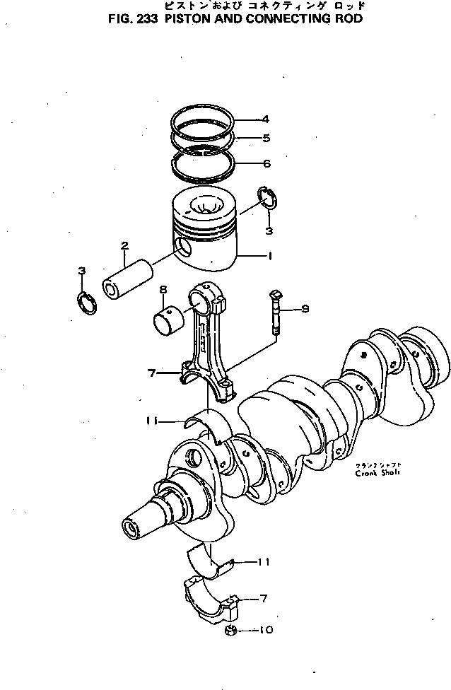 Engines Komatsu / 4D92-1B S/N 11008-UP(4d92-1br) / (060060 : 233)
