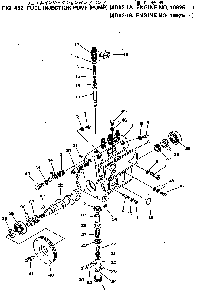 Engines Komatsu / 4D92-1B S/N 11008-UP(4d92-1br) / (120060 : 452)