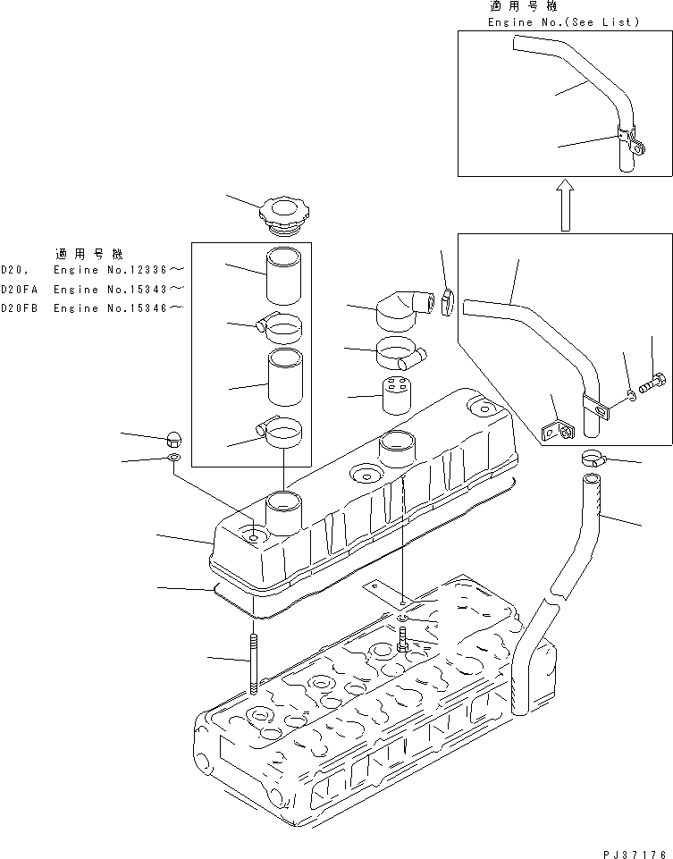 Engines Komatsu / 4D94-2D S/N 10314-UP(4d94-2dc) / CYLINDER HEAD COVER(030030 : 105)
