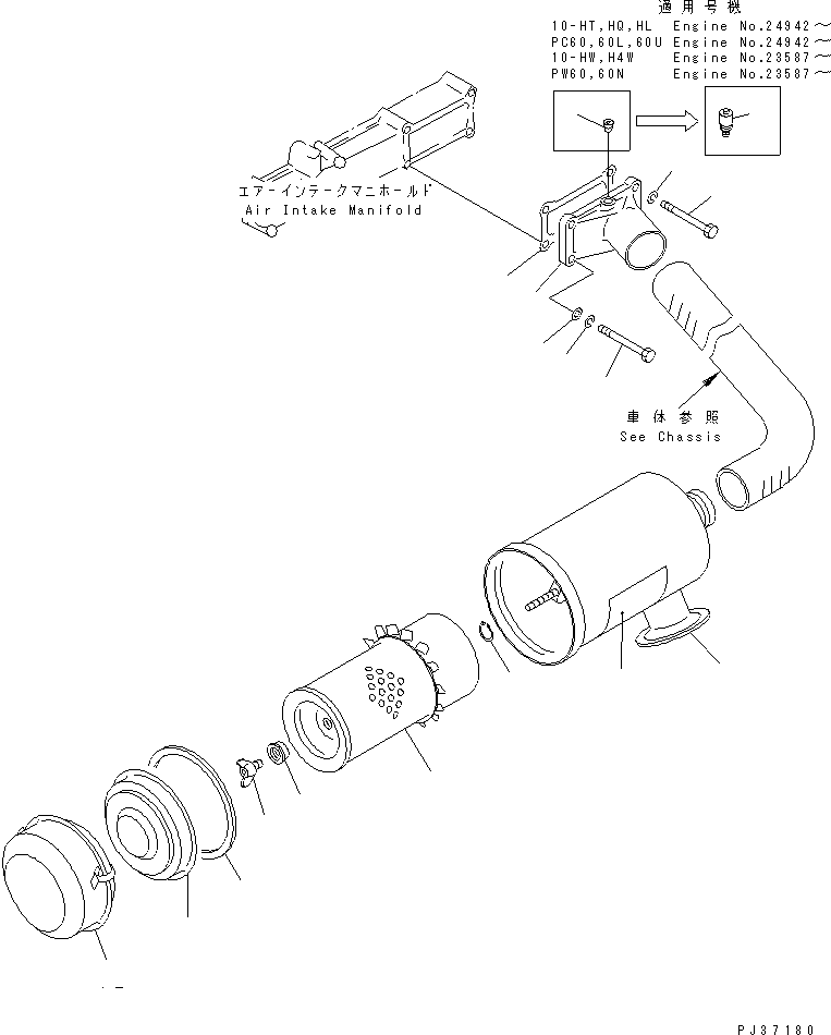 Engines Komatsu / 4D94-2D S/N 10314-UP(4d94-2dc) / AIR CLEANER(030060 : 161)
