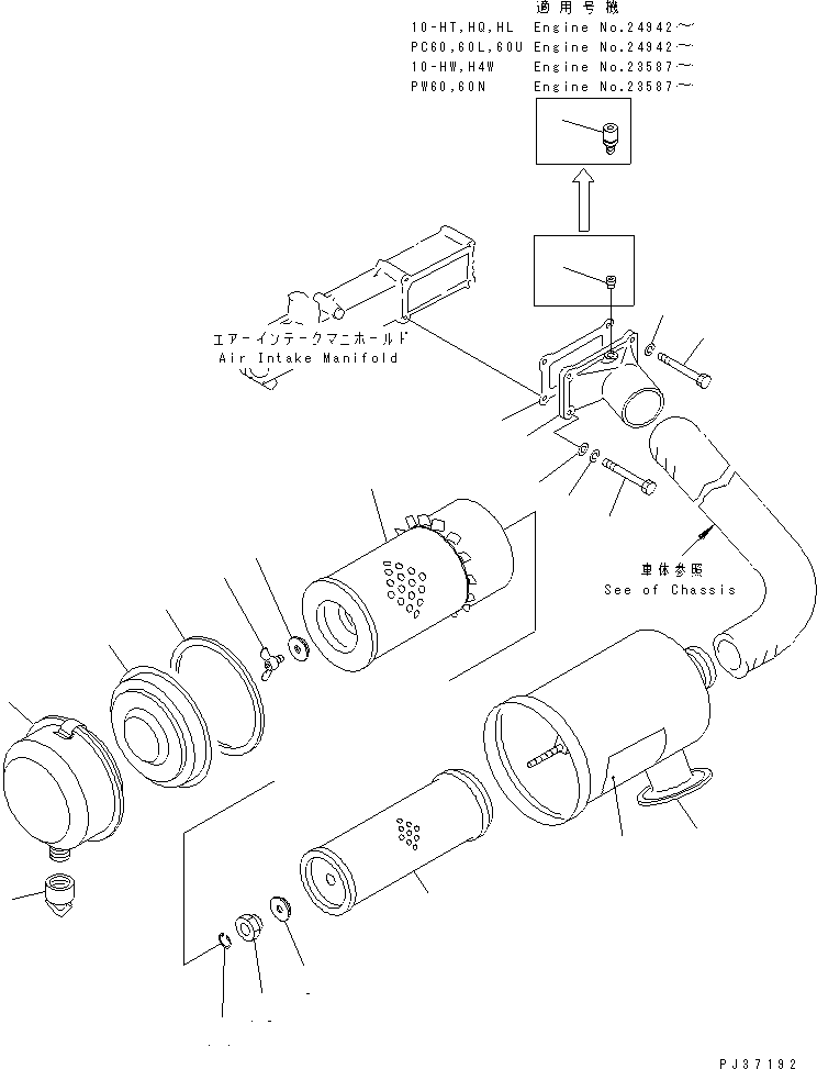 Engines Komatsu / 4D94-2D S/N 10314-UP(4d94-2dc) / AIR CLEANER (TROPICAL SANDY AND DUSTY SPEC.)(#23587-)(030070 : 170)