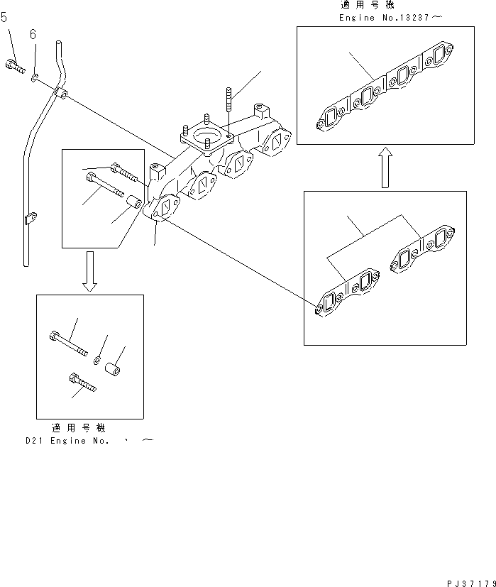 Komatsu parts book diagram for 4D94-2E S/N 10007-UP: EXHAUST MANIFOLD