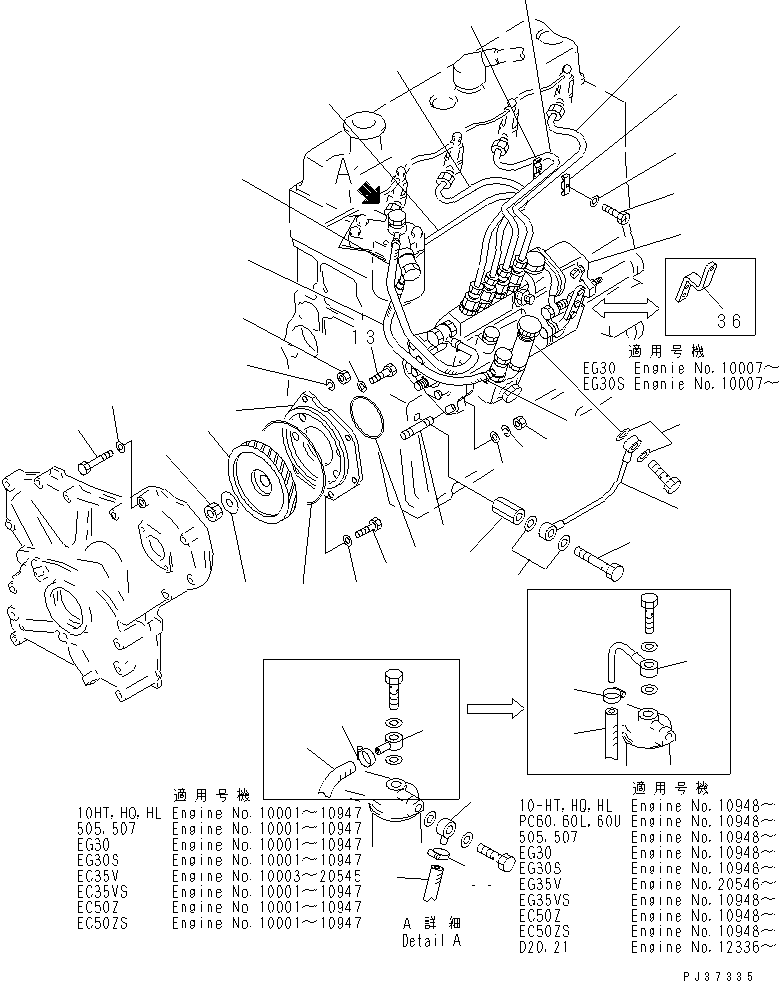 Engines Komatsu / 4D94-2G S/N 10003-UP(4d94-2gc) / FUEL INJECTION PUMP AND PIPING(120010 : 401)