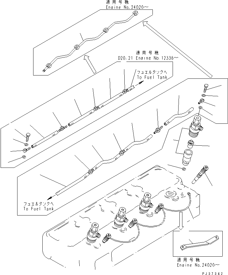 Engines Komatsu / 4D94-2G S/N 10003-UP(4d94-2gc) / FUEL NOZZLE AND SPILL PIPE(120060 : 421)