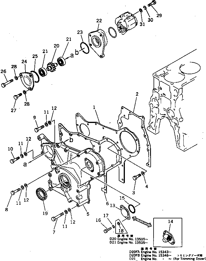 Engines Komatsu / 4D94-2P S/N 12336-UP(4d94-2pr) / FRONT COVER AND PLATE(060020 : 213)