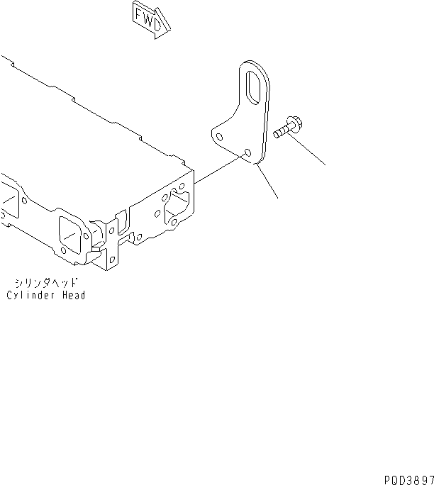 Komatsu parts book diagram for 4D94E-1A S/N 00101-UP: FRONT HANGER(#00238-)